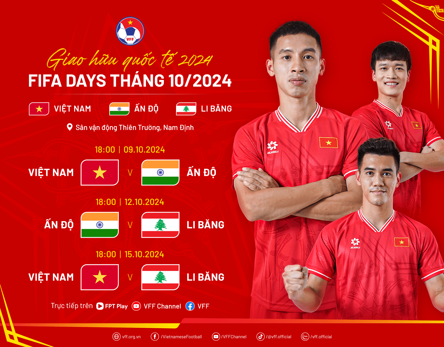 Lịch thi đấu của đội tuyển Việt Nam tại Giải bóng đá giao hữu quốc tế 2024