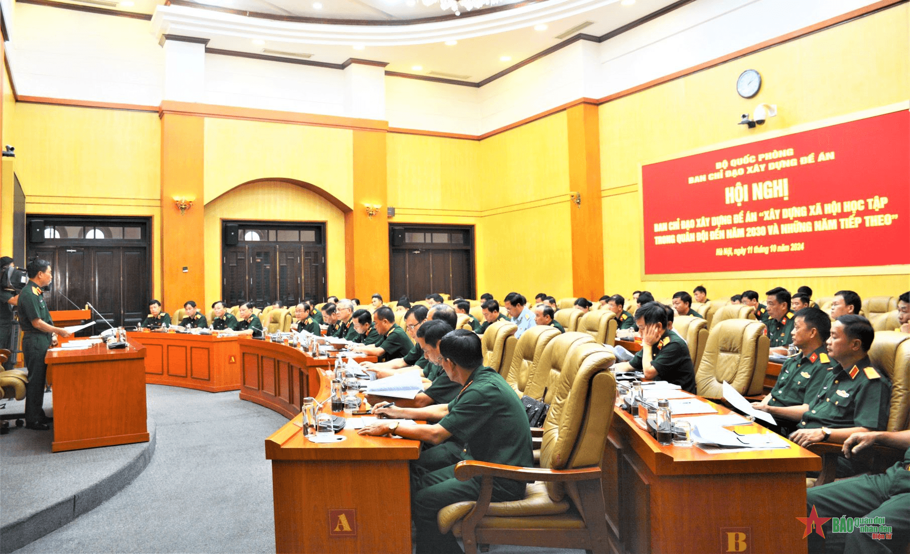 Hội nghị về xây dựng xã hội học tập trong Quân đội