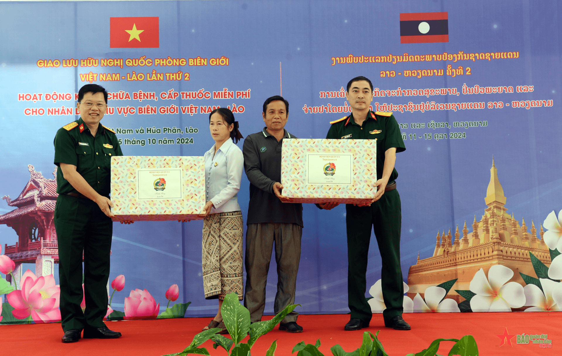 Thầy thuốc quân y nối tình hữu nghị nơi biên giới Việt-Lào - Bài 1: Những thầy thuốc áo lính hết lòng vì sức khỏe nhân dân