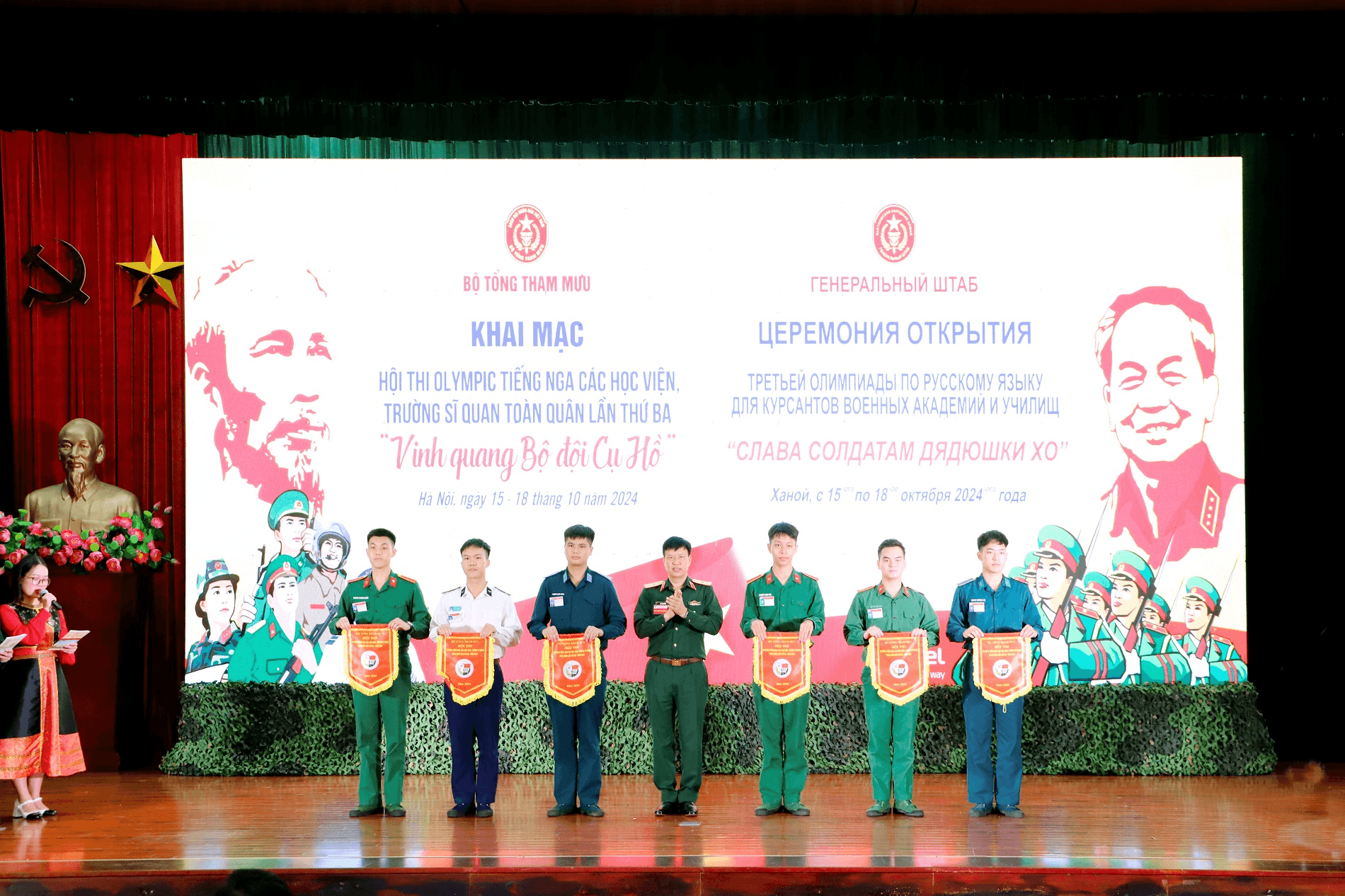 Tiếp thêm động lực học ngoại ngữ