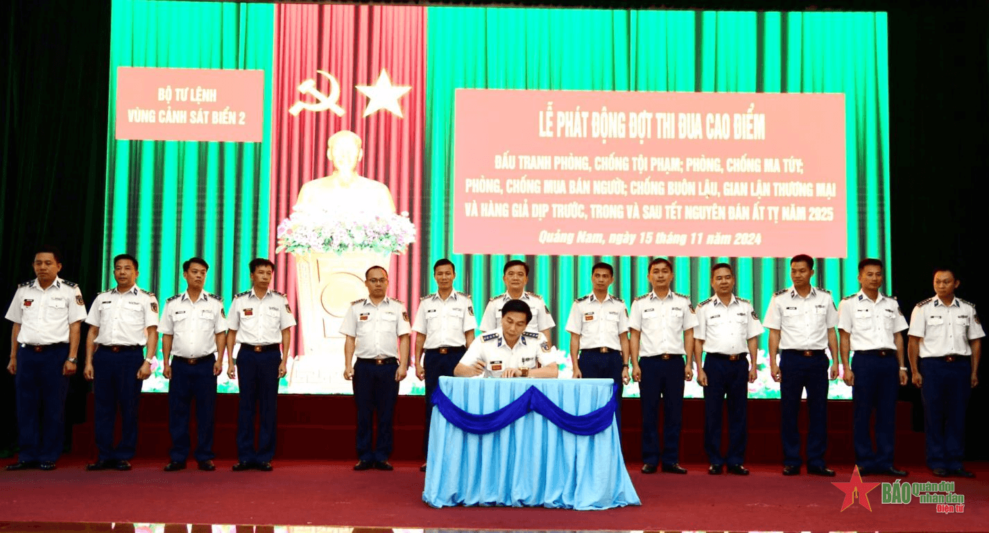 Phát động đợt thi đua cao điểm “Đoàn kết tốt, kỷ luật nghiêm, kiên quyết tấn công tội phạm, thi đua giành Ba nhất”