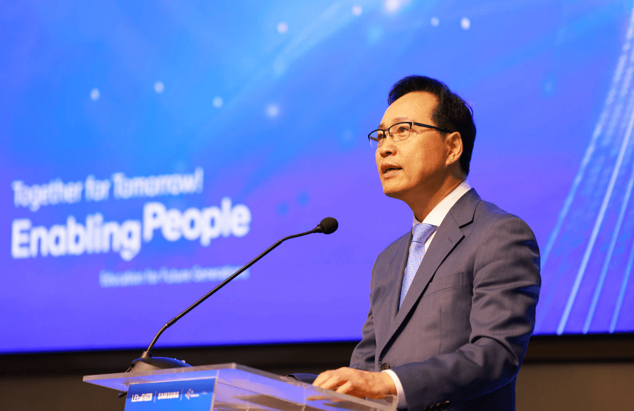 Khởi động Chương trình Phát triển nhân tài công nghệ  2024-2025