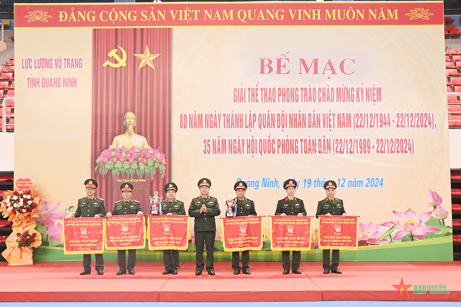 Bế mạc giải thể thao phong trào lực lượng vũ trang tỉnh Quảng Ninh