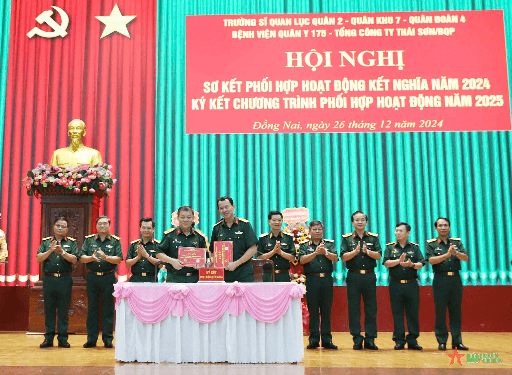 Trường Sĩ quan Lục quân 2 sơ kết hoạt động kết nghĩa