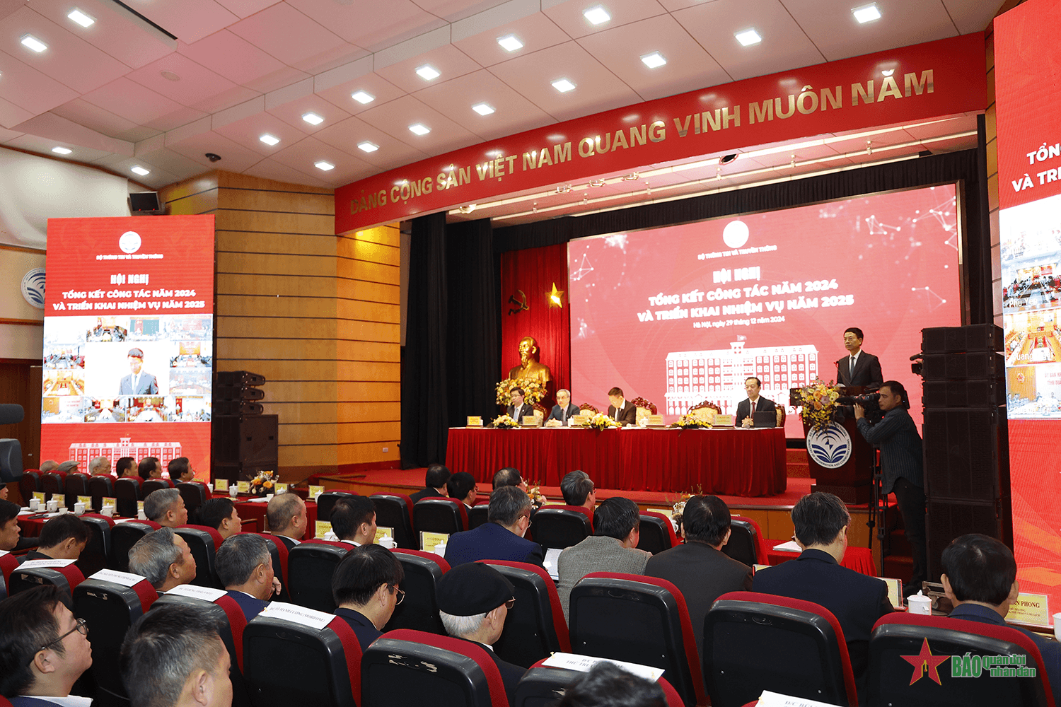 Năm 2024: Ngành Thông tin và Truyền thông phát triển mạnh mẽ