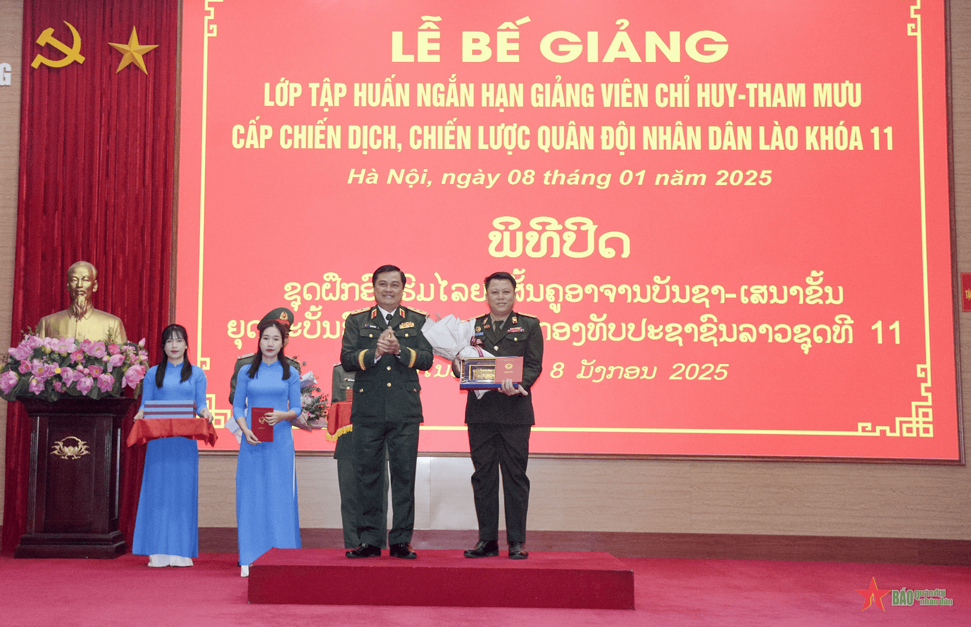 Bế giảng lớp tập huấn giảng viên chỉ huy-tham mưu Quân đội nhân dân Lào