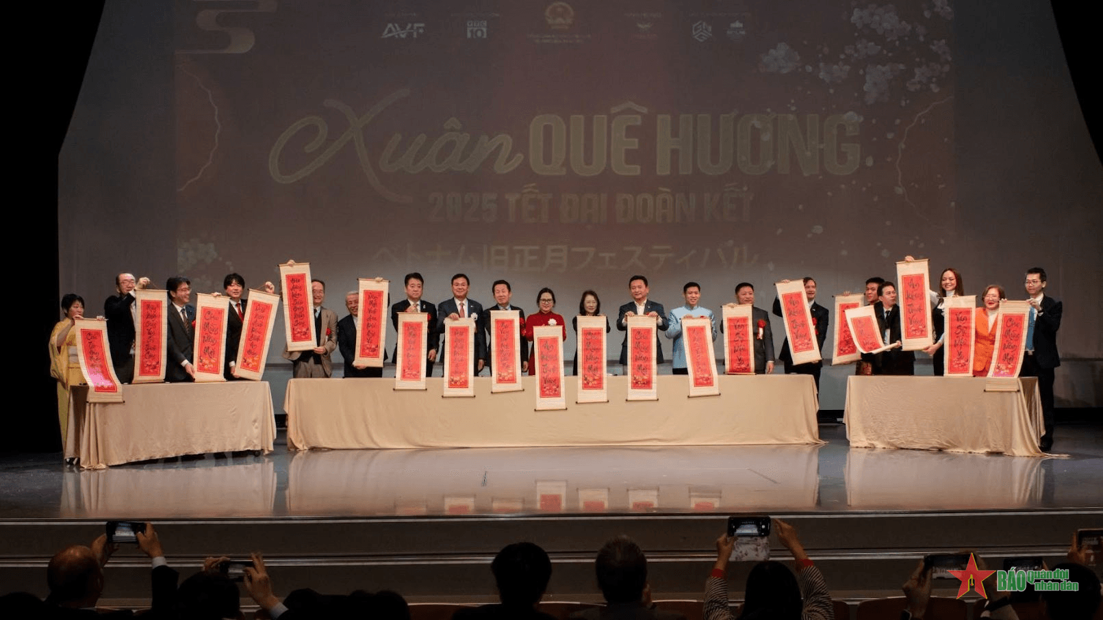 Lễ hội “Xuân Quê hương 2025 - Tết Đại đoàn kết” tại Fukuoka, Nhật Bản
