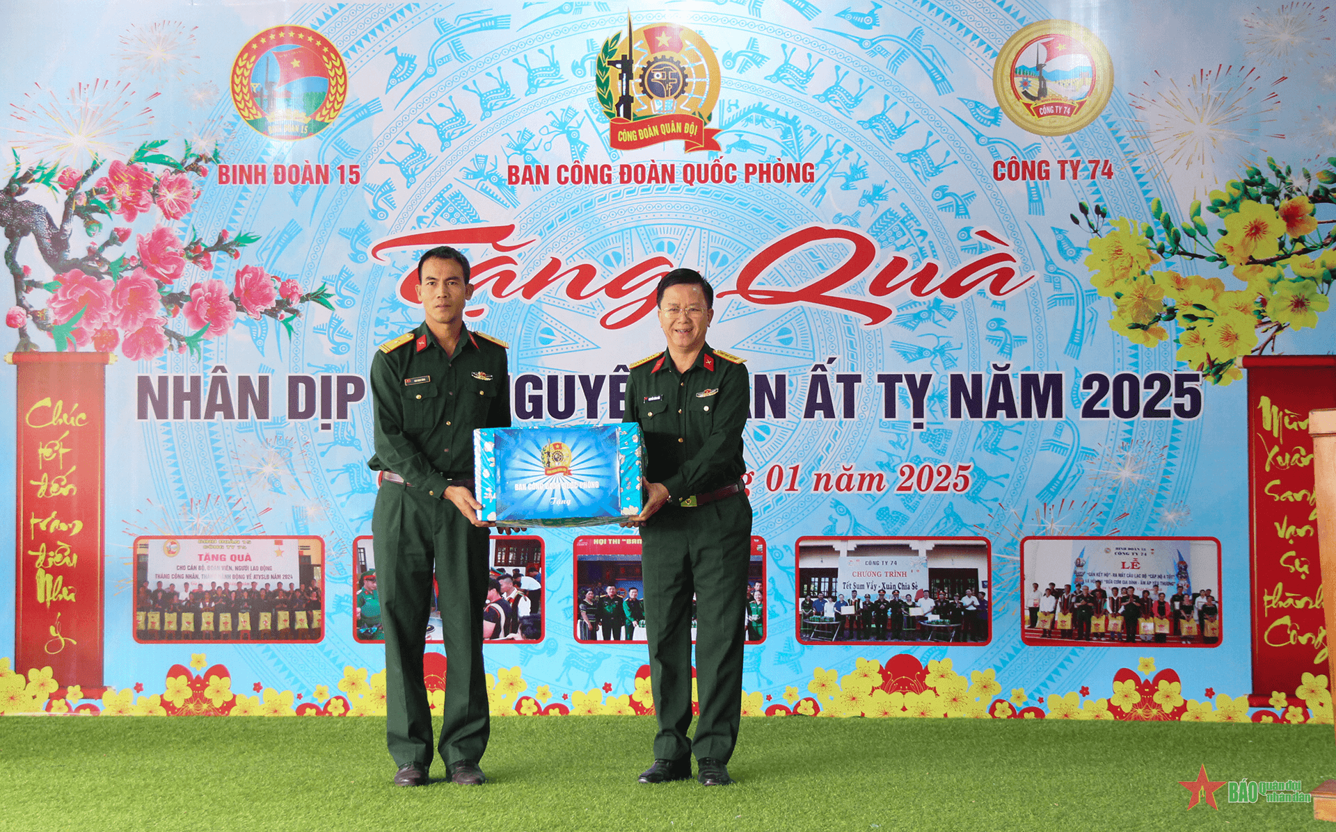 Ban Công đoàn Quốc phòng chúc Tết đoàn viên, người lao động Công ty 74 (Binh đoàn 15)