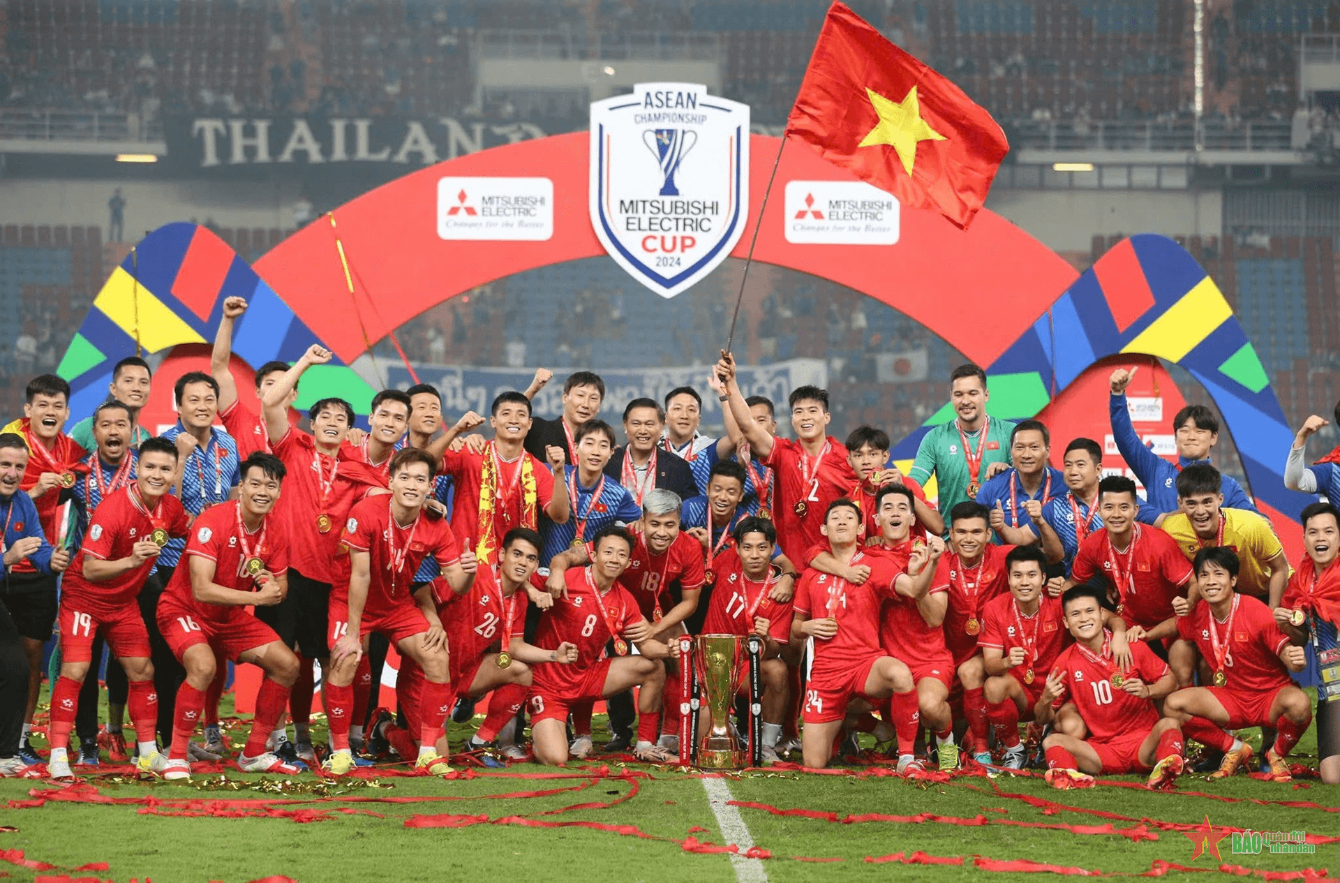 Đội tuyển Việt Nam chia tiền thưởng ASEAN Cup 2024 như thế nào?