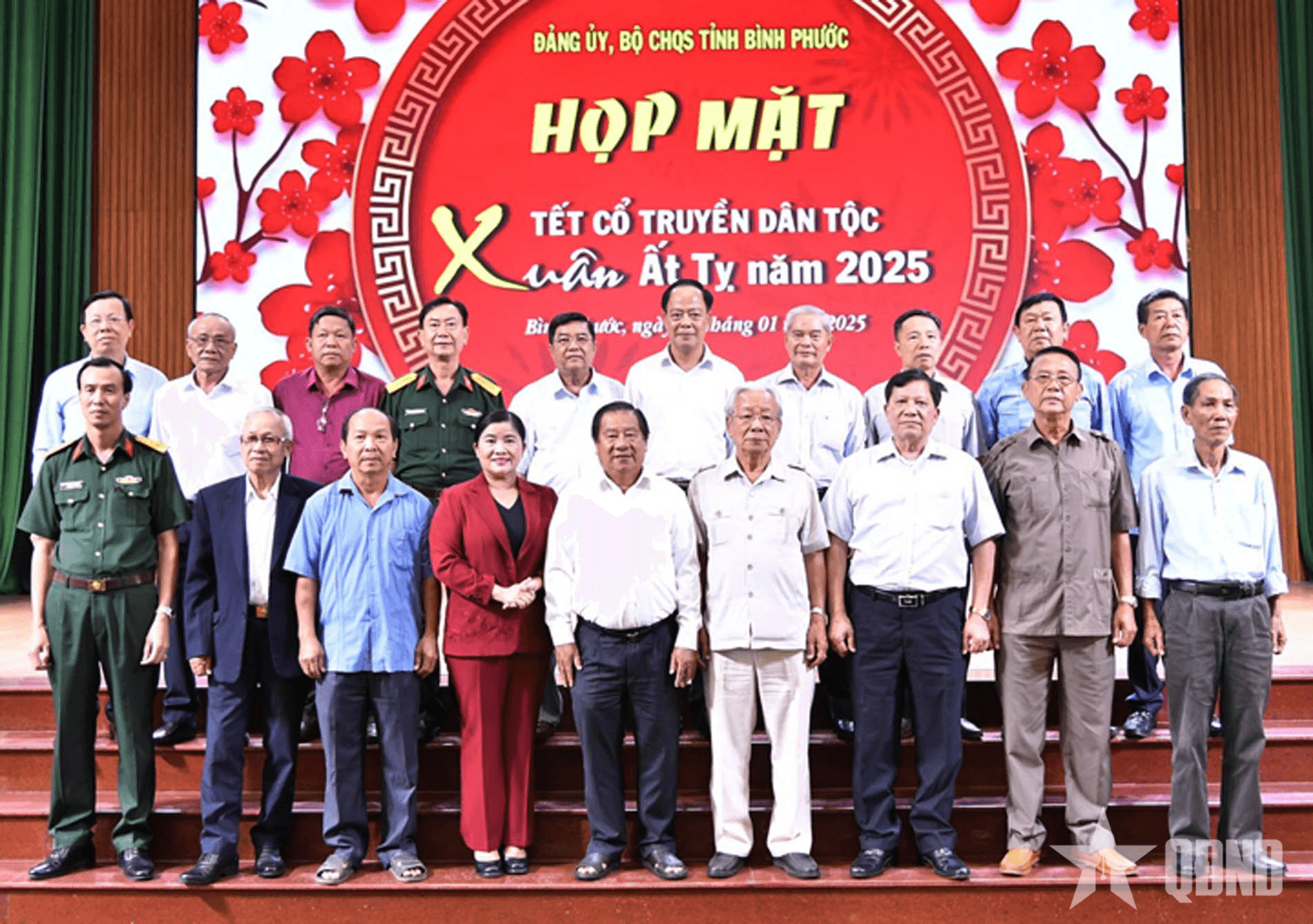 Bộ CHQS tỉnh Bình Phước họp mặt Tết cổ truyền Xuân Ất Tỵ 2025