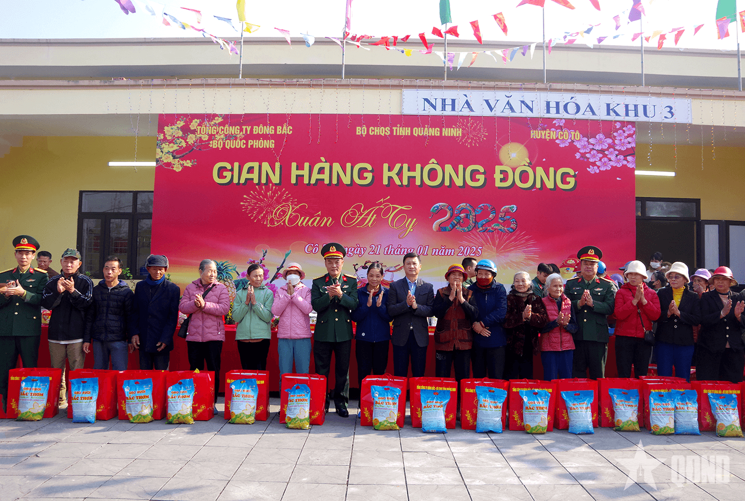 Chương trình “Tết Hải đảo - Thắm tình quân dân” tại huyện đảo Cô Tô (Quảng Ninh)