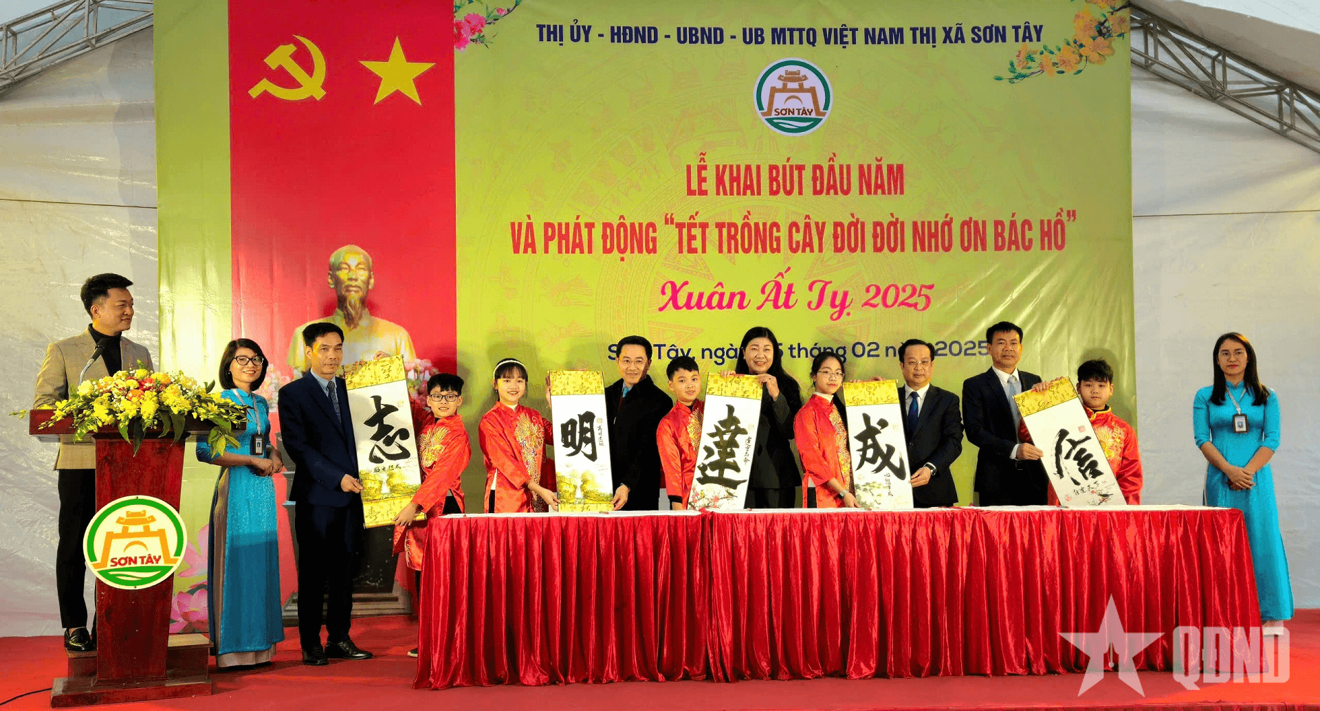 Sơn Tây: Phát động Tết trồng cây và khai bút đầu xuân Ất Tỵ 2025
