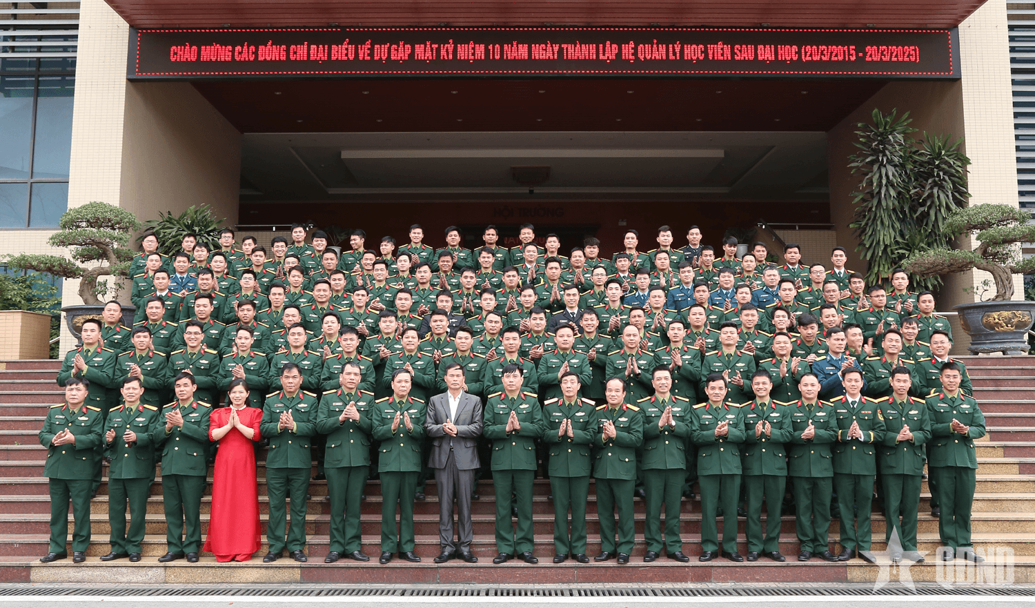 Hệ 2, Trường Sĩ quan Chính trị gặp mặt kỷ niệm 10 năm ngày thành lập