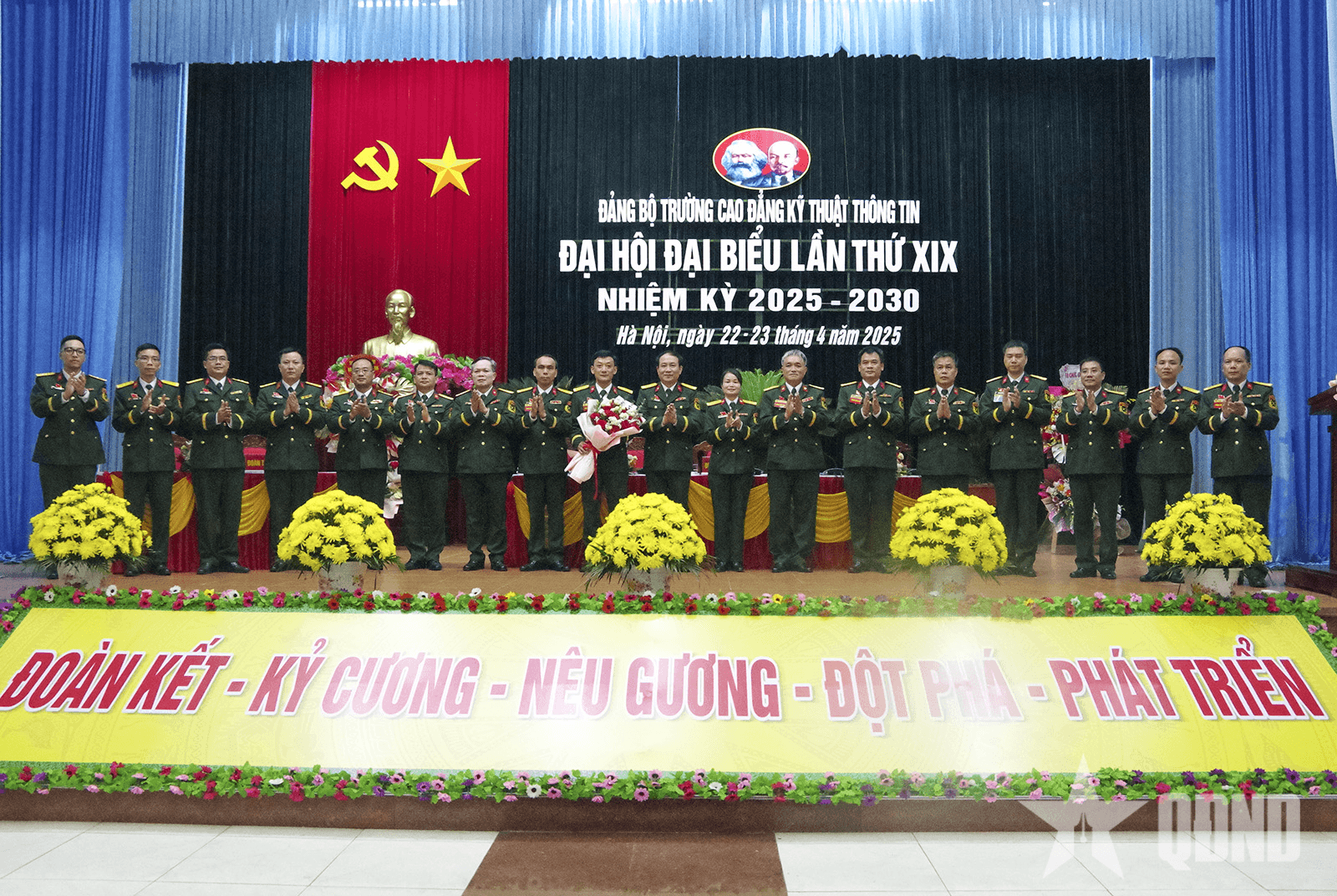 Trường Cao đẳng Kỹ thuật Thông tin phấn đấu xây dựng nhà trường thông minh, hiện đại
