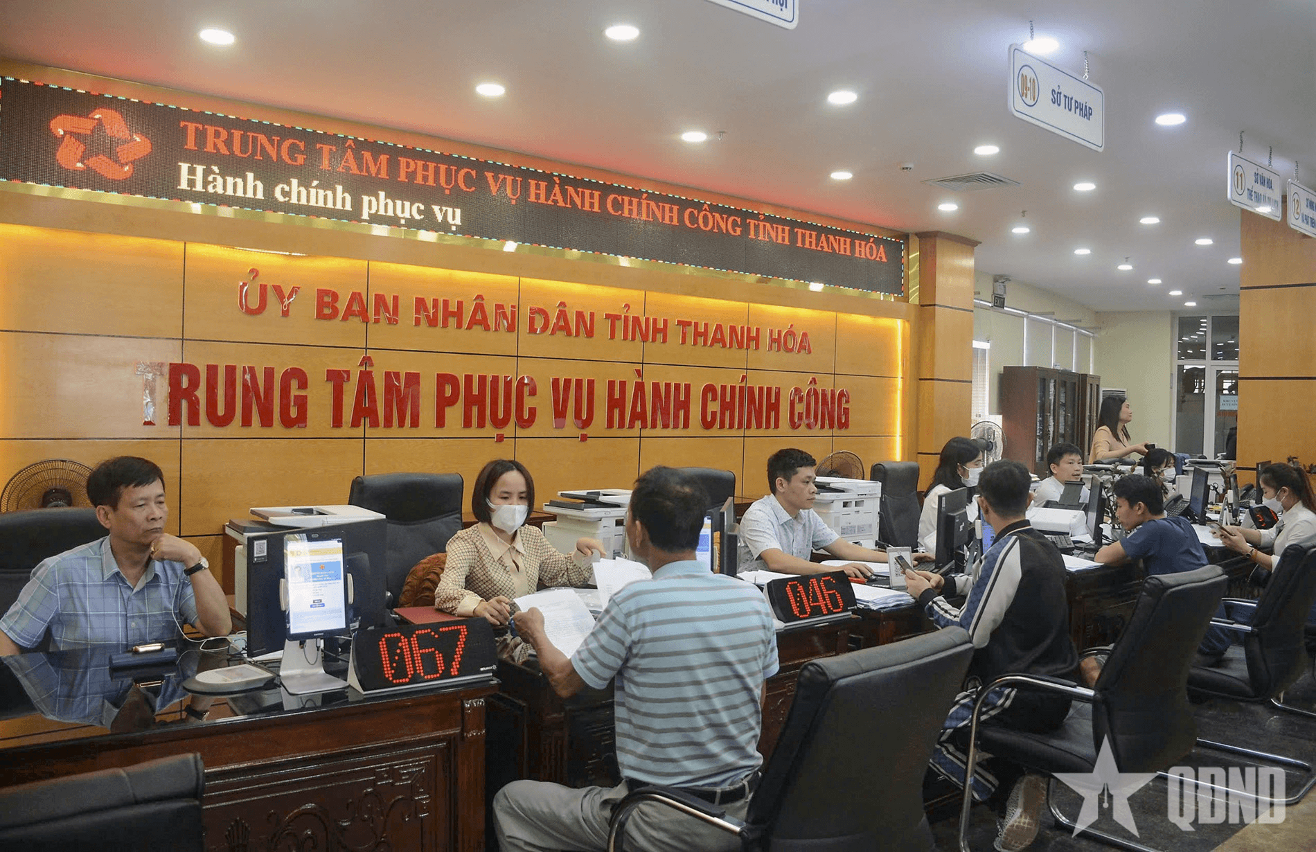 Nhân tố con người trong xây dựng bộ máy Nhà nước Việt Nam thời đại mới