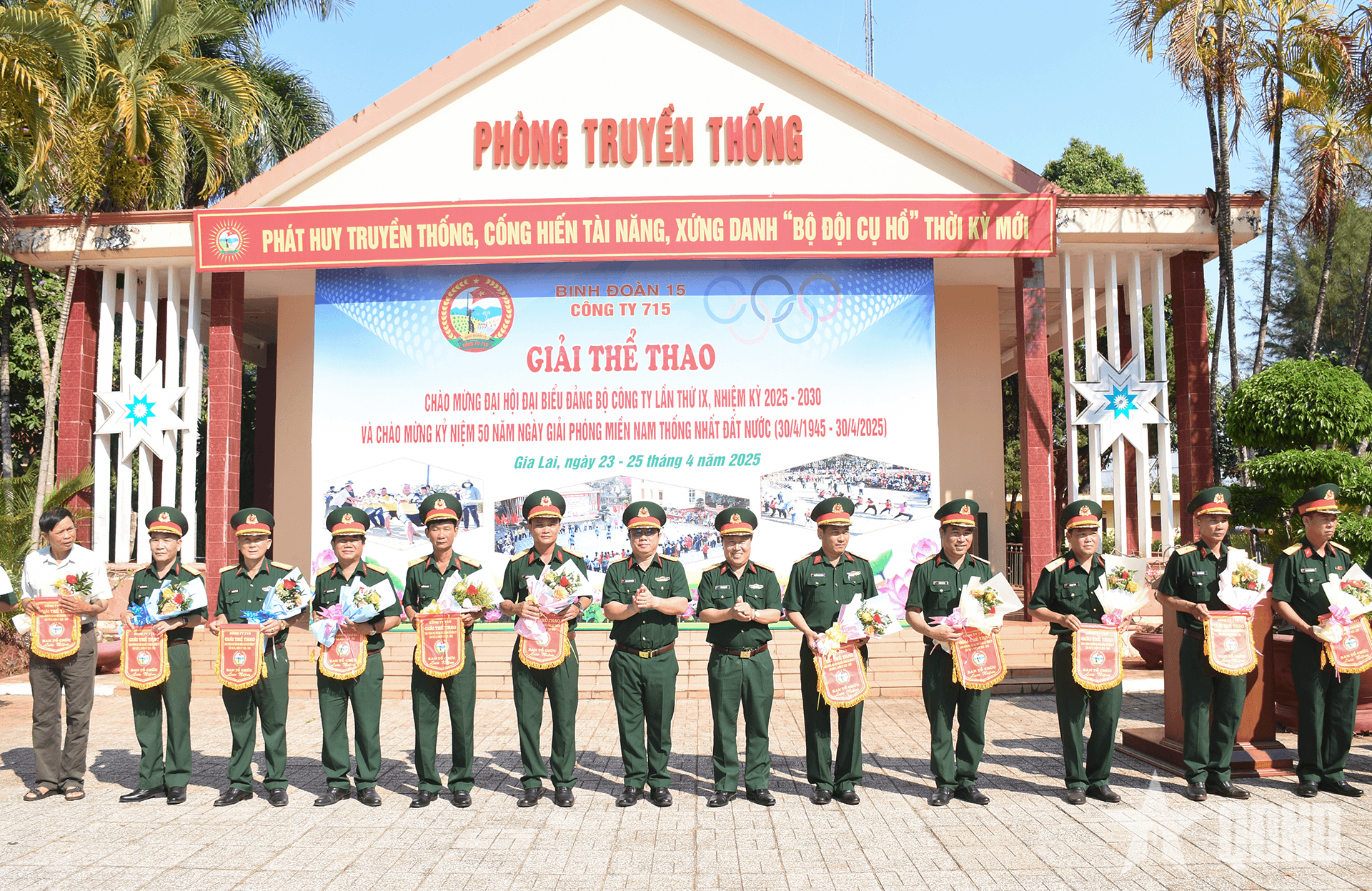 Công ty 715 khai mạc Giải thể thao chào mừng kỷ niệm 50 năm giải phóng miền Nam