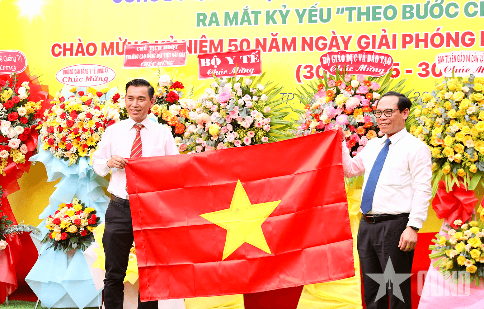 Trường Cao đẳng Đại Việt Sài Gòn tổ chức chuỗi hoạt động kỷ niệm 50 năm thống nhất đất nước