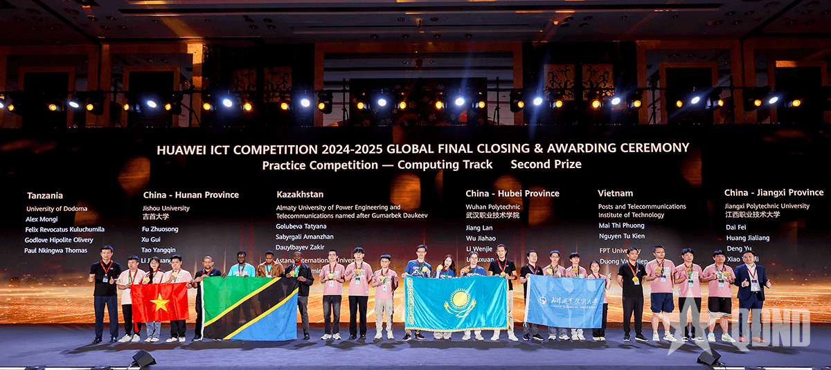 Sinh viên Việt Nam đạt thành tích cao tại cuộc thi Huawei ICT Competition 2024-2025