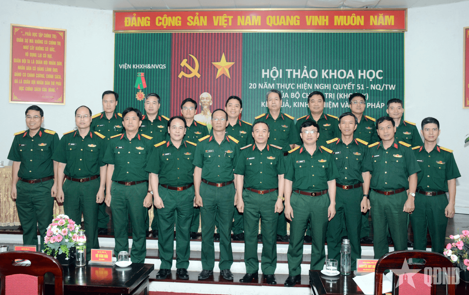 Hội thảo khoa học về 20 năm thực hiện Nghị quyết 51 của Bộ Chính trị (khóa IX)