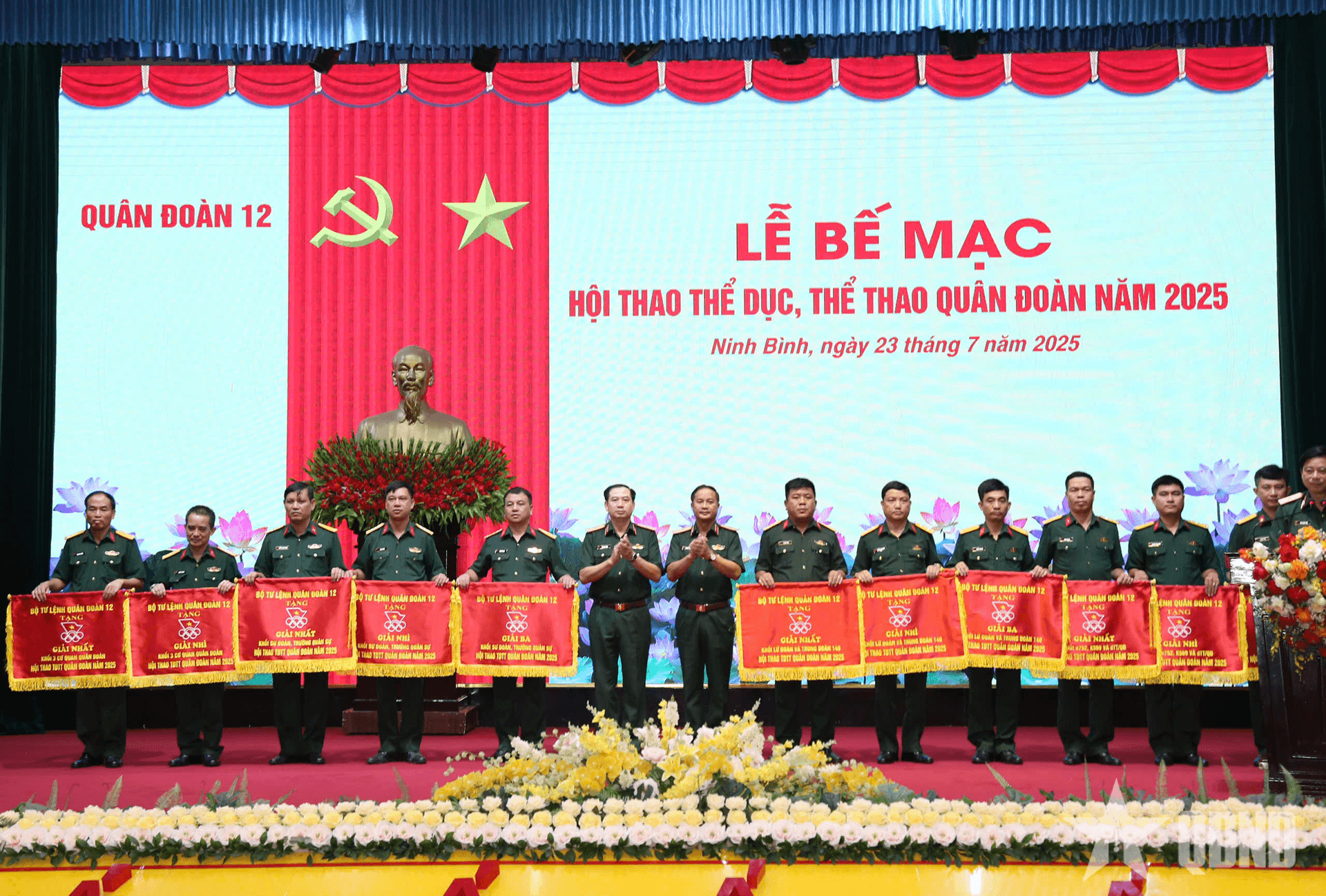 Quân đoàn 12 bế mạc hội thao thể dục thể thao năm 2025