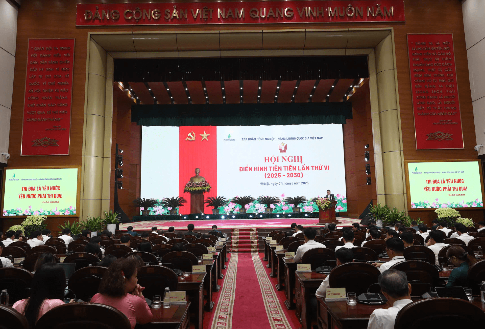 Hội nghị điển hình tiên tiến Petrovietnam: Thi đua là động lực phát triển bền vững