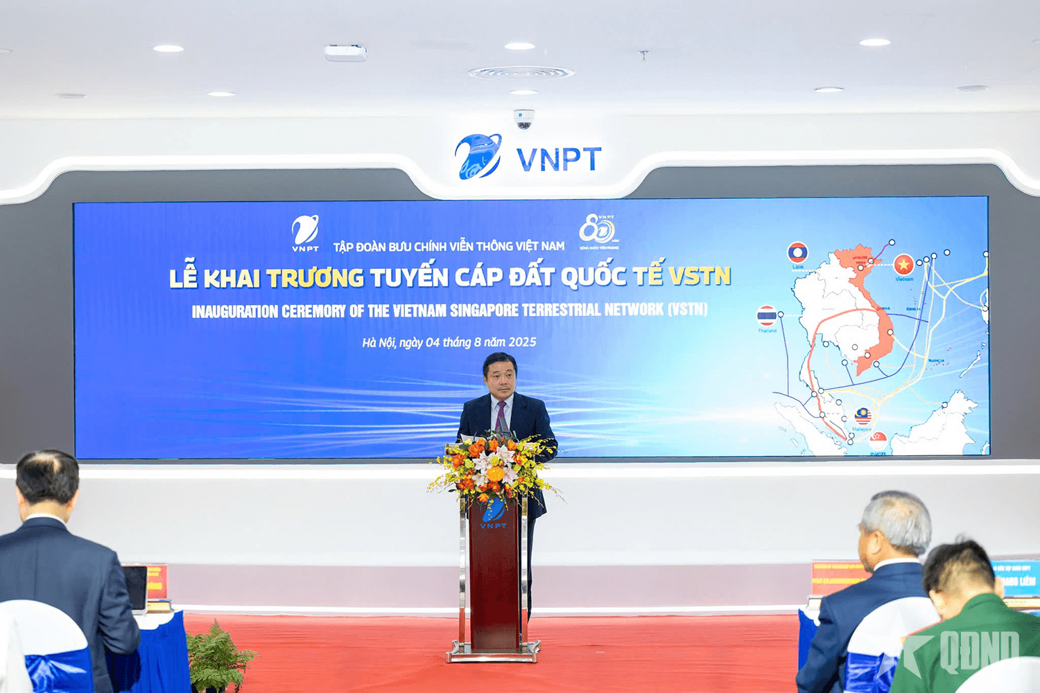 Khánh thành tuyến cáp quang quốc tế đầu tiên do doanh nghiệp Việt Nam làm chủ đầu tư