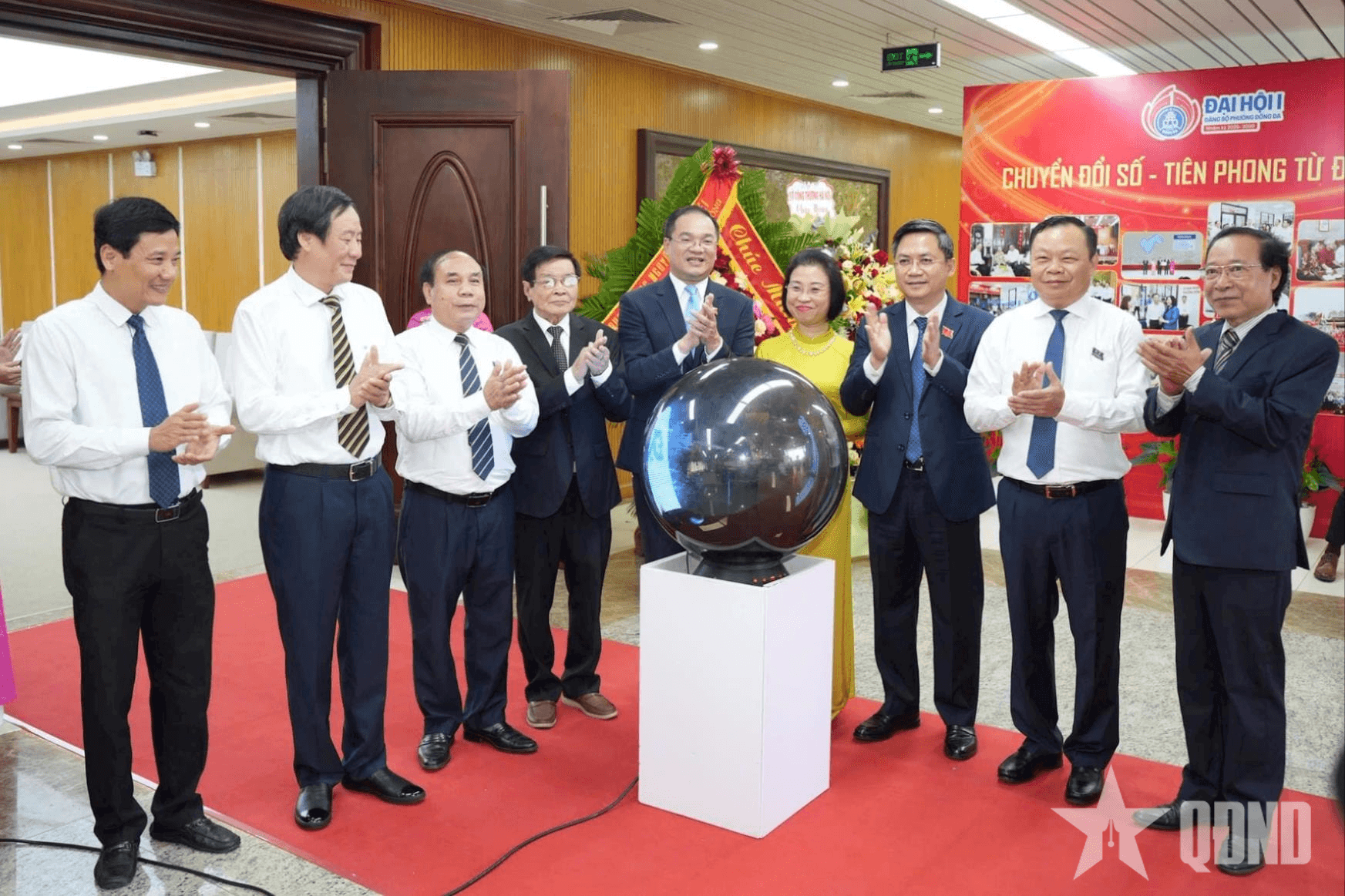 Phường Đống Đa (TP Hà Nội): Khai mạc triển lãm "Chuyển đổi số - Tiên phong từ đảng viên”