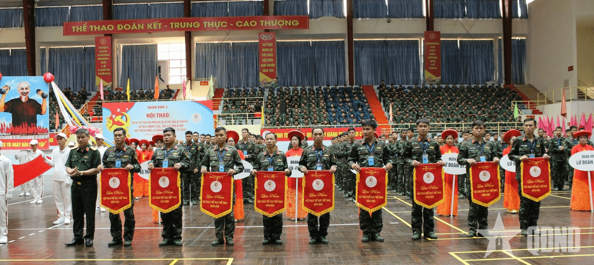 Quân khu 5: Khai mạc Hội thao thể dục thể thao chào mừng Đại hội đại biểu Đảng bộ Quân khu lần thứ XI