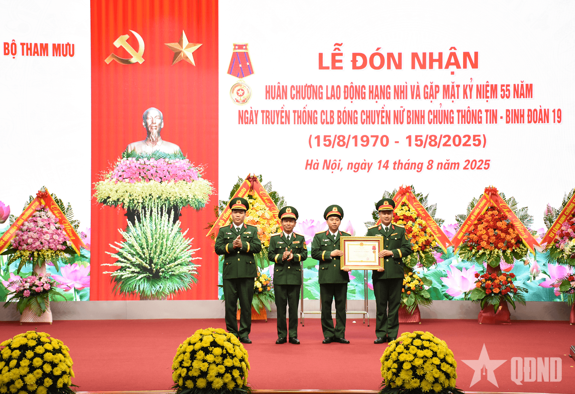 Câu lạc bộ bóng chuyền nữ Thông tin đón nhận Huân chương Lao động hạng Nhì