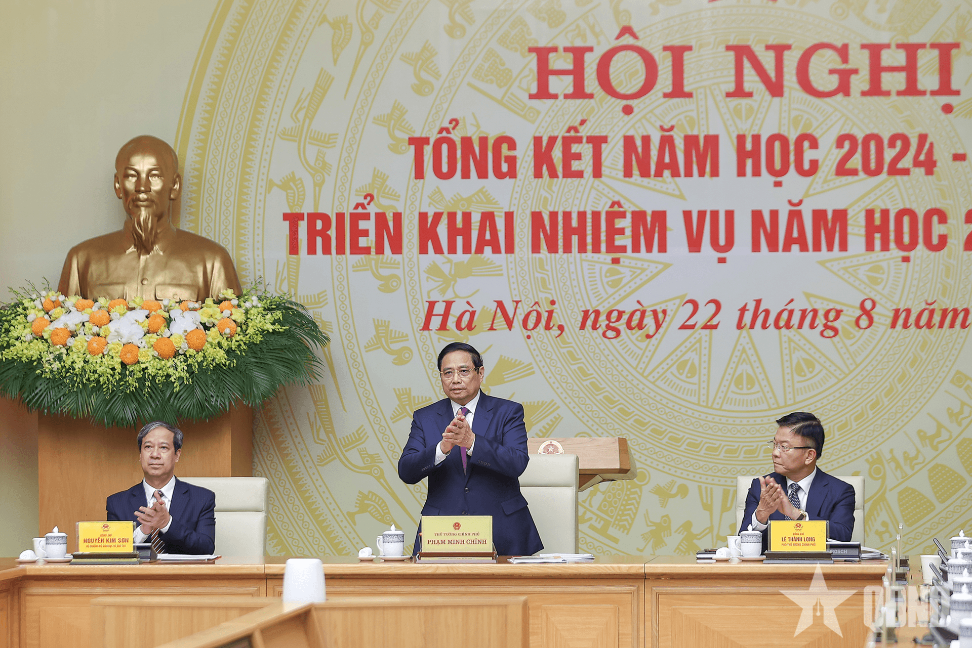 Giáo dục phải chuyển từ trang bị kiến thức sang phát triển năng lực toàn diện cho người học