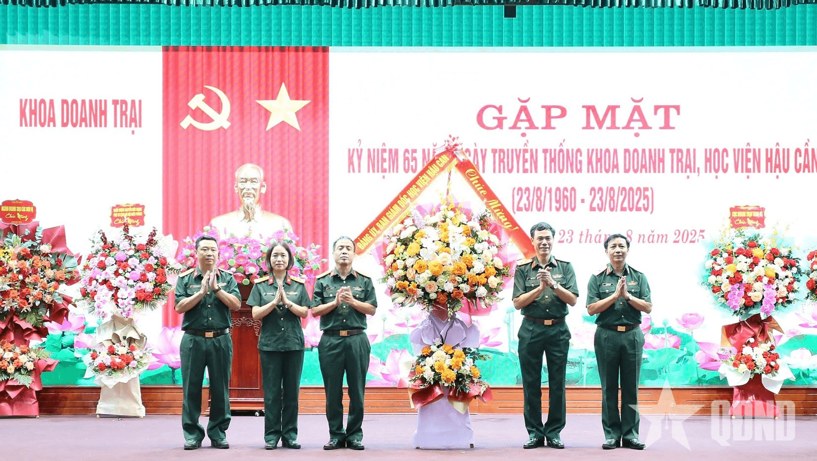 Khoa Doanh trại (Học viện Hậu cần) gặp mặt kỷ niệm 65 năm Ngày truyền thống