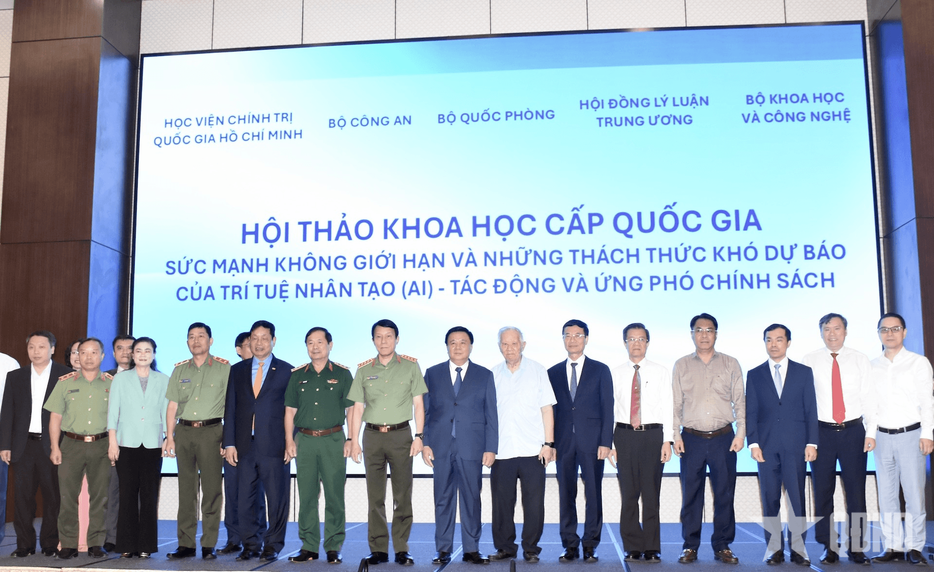 Thượng tướng Lê Huy Vịnh dự hội thảo khoa học cấp quốc gia về trí tuệ nhân tạo