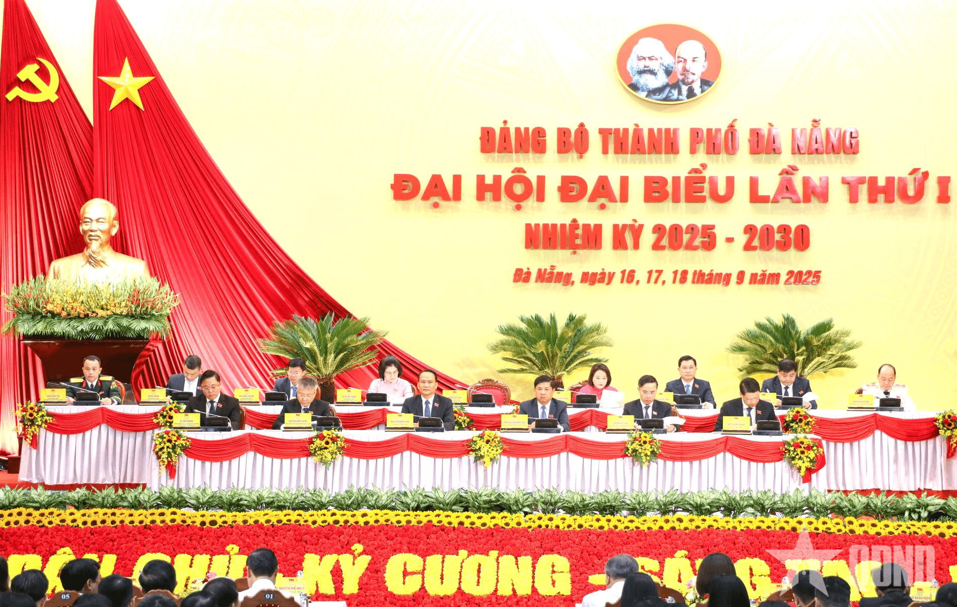 Đại hội đại biểu lần thứ I Đảng bộ TP Đà Nẵng tiến hành phiên trù bị
