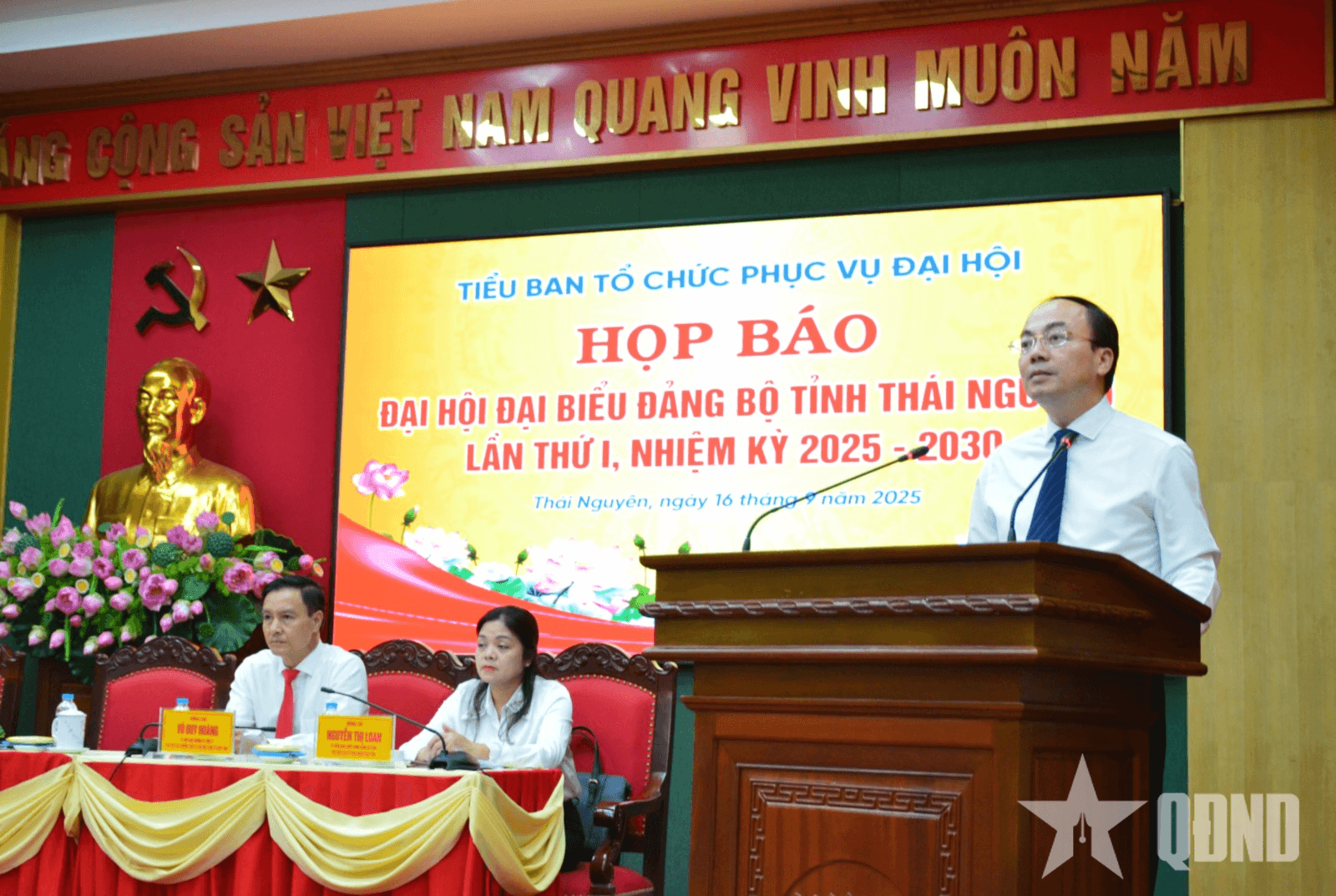 Thái Nguyên: Sẵn sàng cho Đại hội đại biểu Đảng bộ tỉnh lần thứ I, nhiệm kỳ 2025-2030