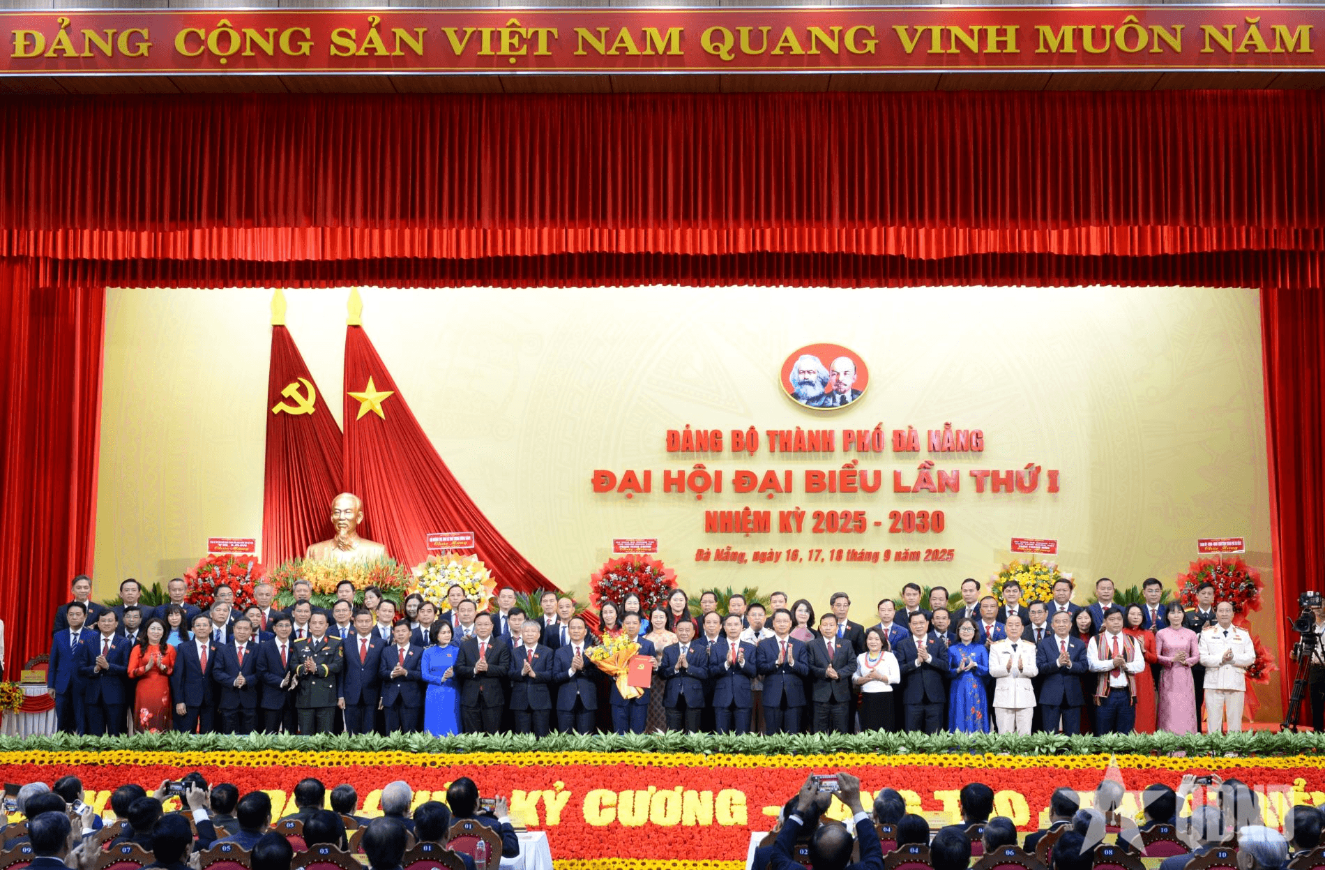 Phấn đấu để Đà Nẵng gia nhập nhóm các thành phố cạnh tranh toàn cầu