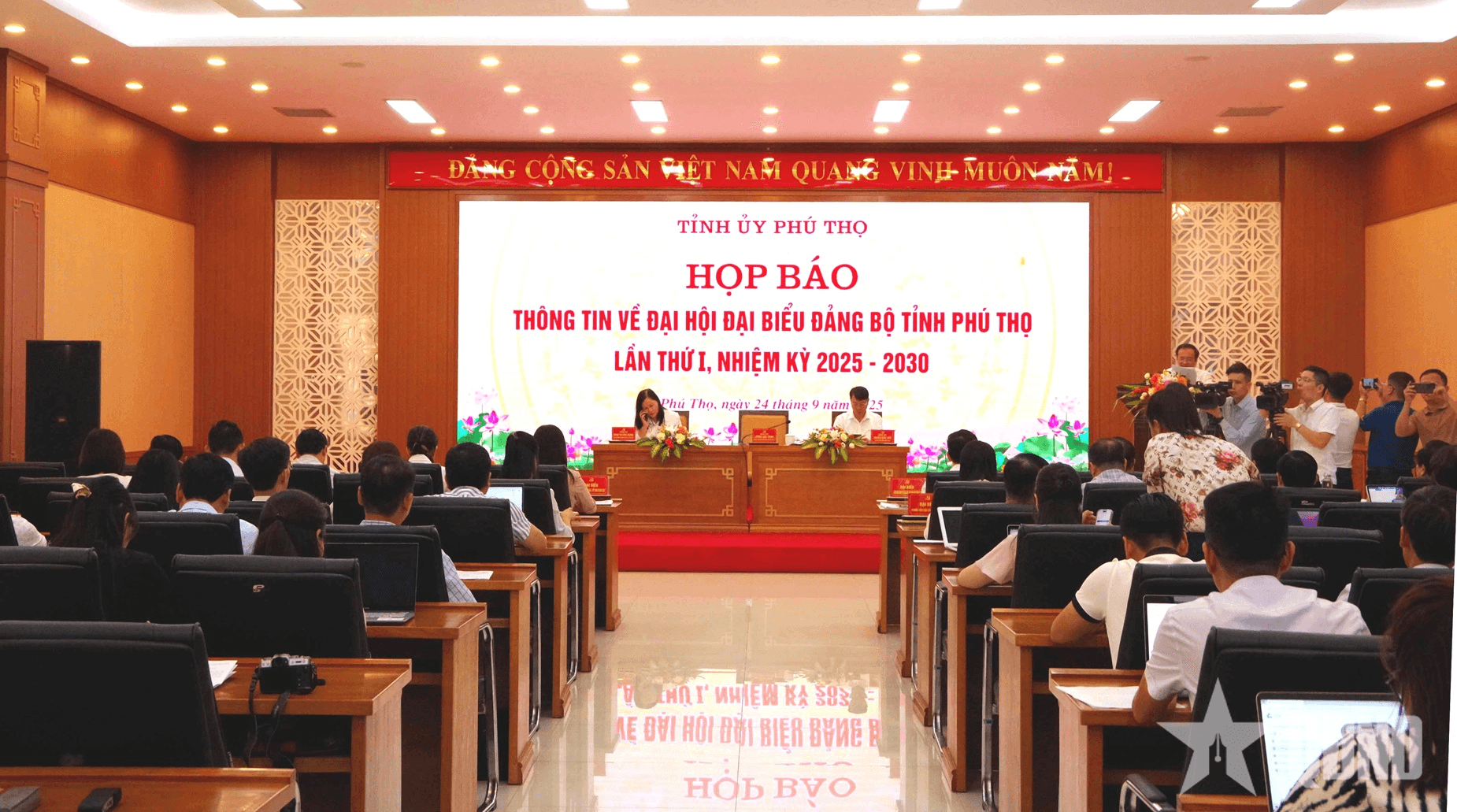 Phú Thọ sẵn sàng cho Đại hội đại biểu Đảng bộ tỉnh lần thứ I, nhiệm kỳ 2025-2030