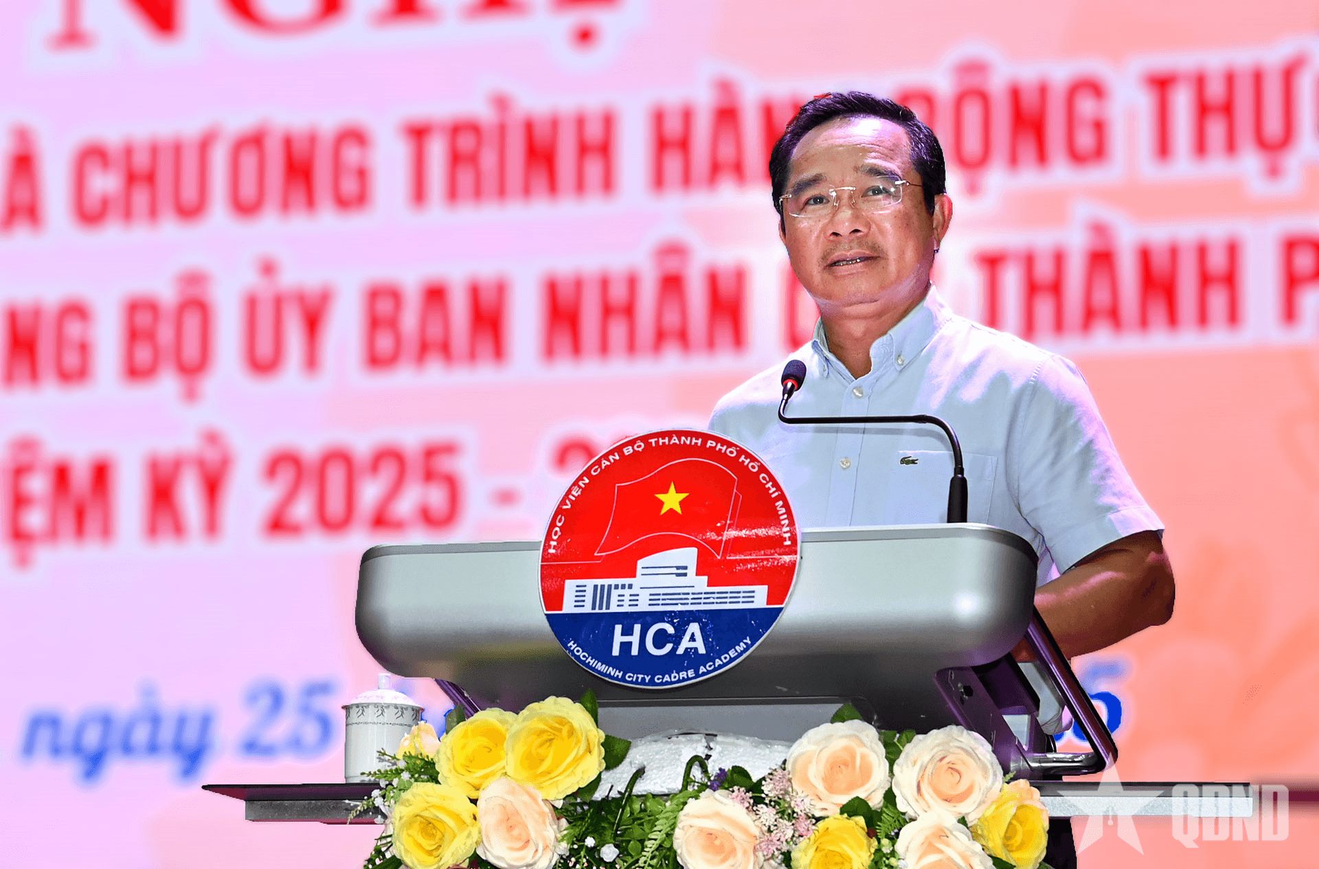 Đảng ủy UBND TP Hồ Chí Minh: Nghị quyết phải được triển khai quyết liệt, đồng bộ, tạo xung lực mạnh mẽ
