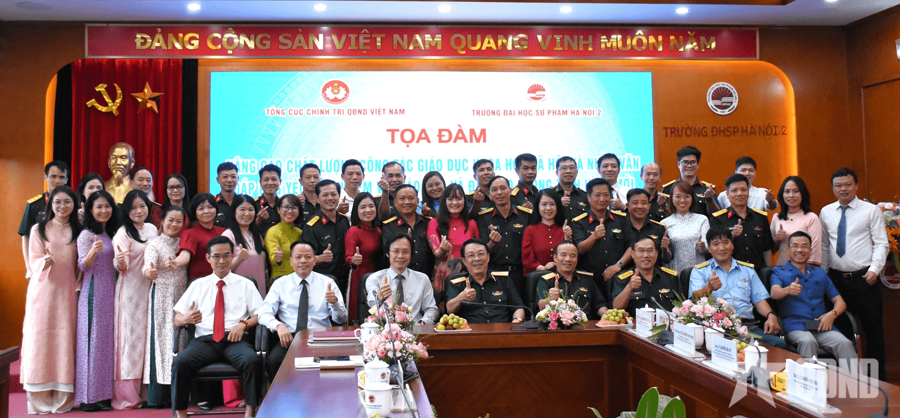 Trao đổi kinh nghiệm nâng cao chất lượng giáo dục các môn khoa học xã hội và nhân văn