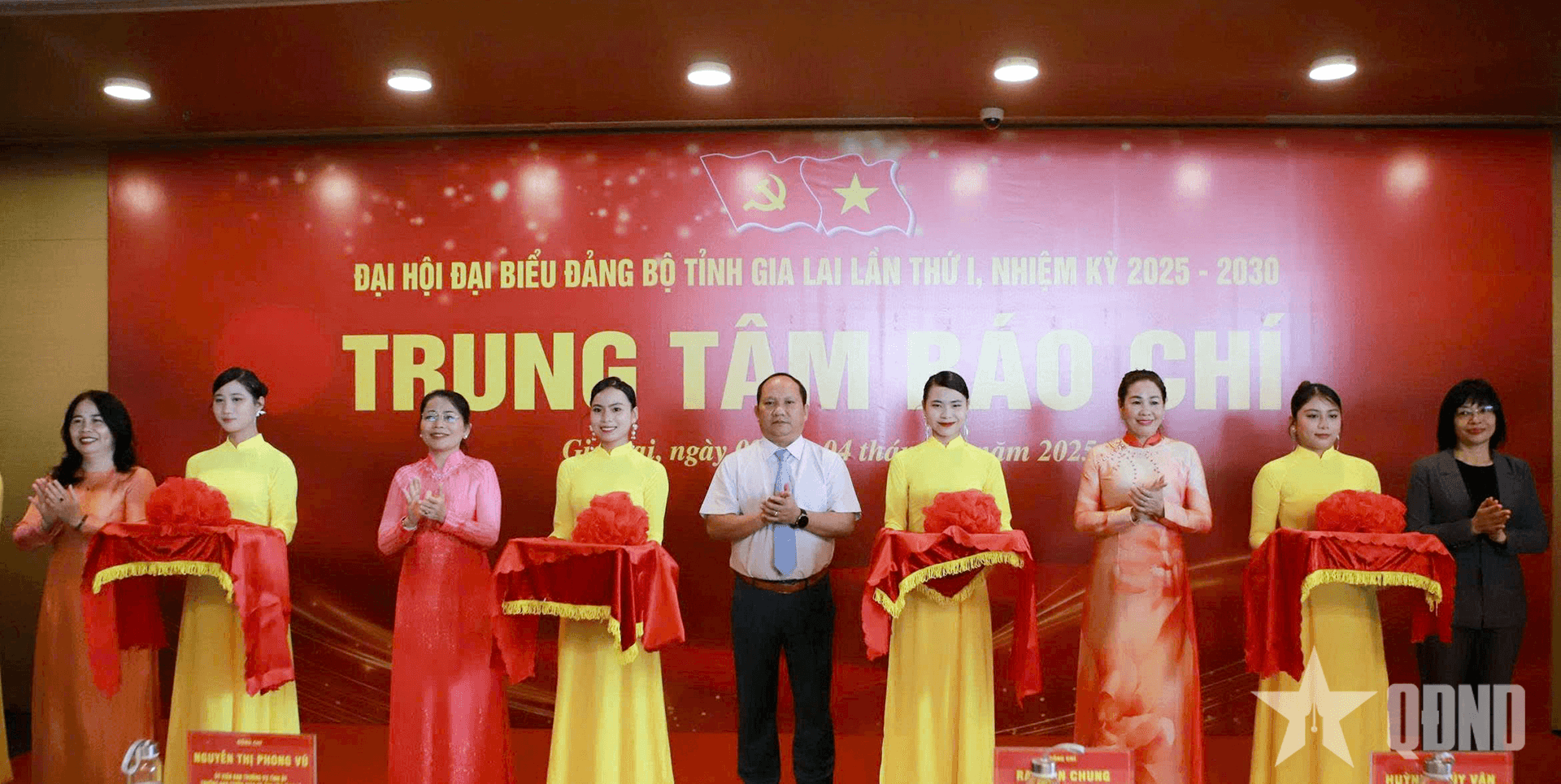 Gia Lai: Khai trương Trung tâm báo chí Đại hội đại biểu Đảng bộ tỉnh lần thứ I