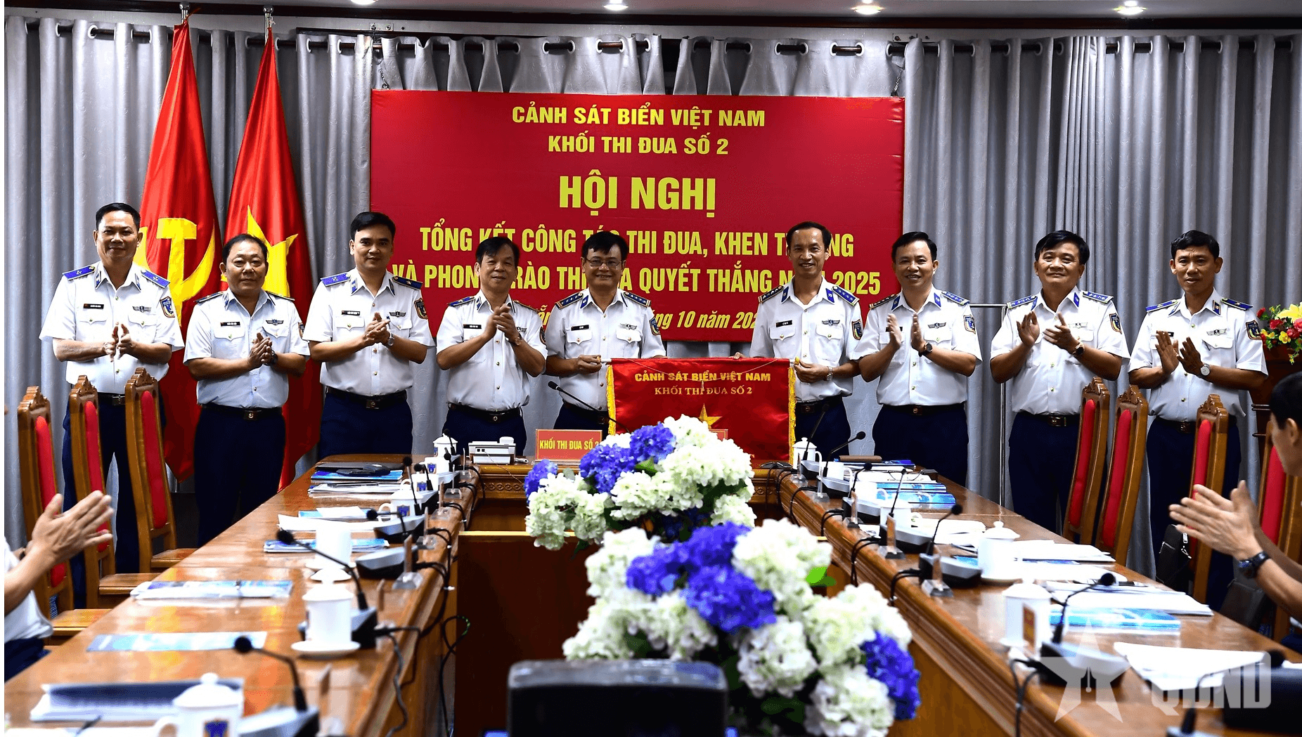 Khối thi đua số 2 Cảnh sát biển Việt Nam tổng kết Phong trào Thi đua Quyết thắng năm 2025