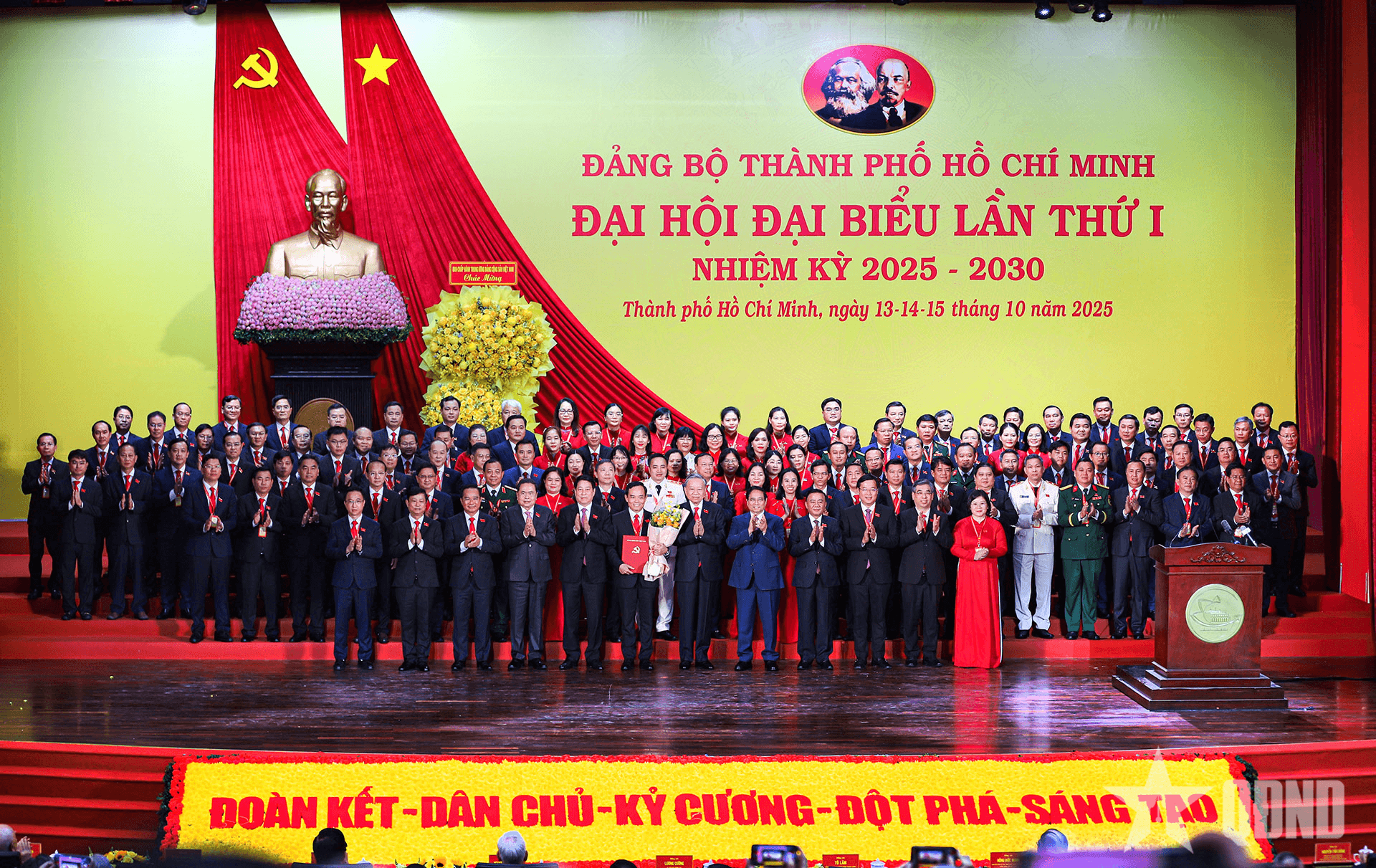 Đồng chí Trần Lưu Quang giữ chức Bí thư, đồng chí Lê Quốc Phong giữ chức Phó bí thư Thường trực Thành ủy TP Hồ Chí Minh