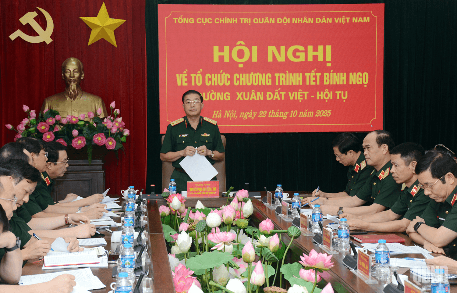 Thượng tướng Trương Thiên Tô chủ trì hội nghị về tổ chức chương trình Tết Bính Ngọ