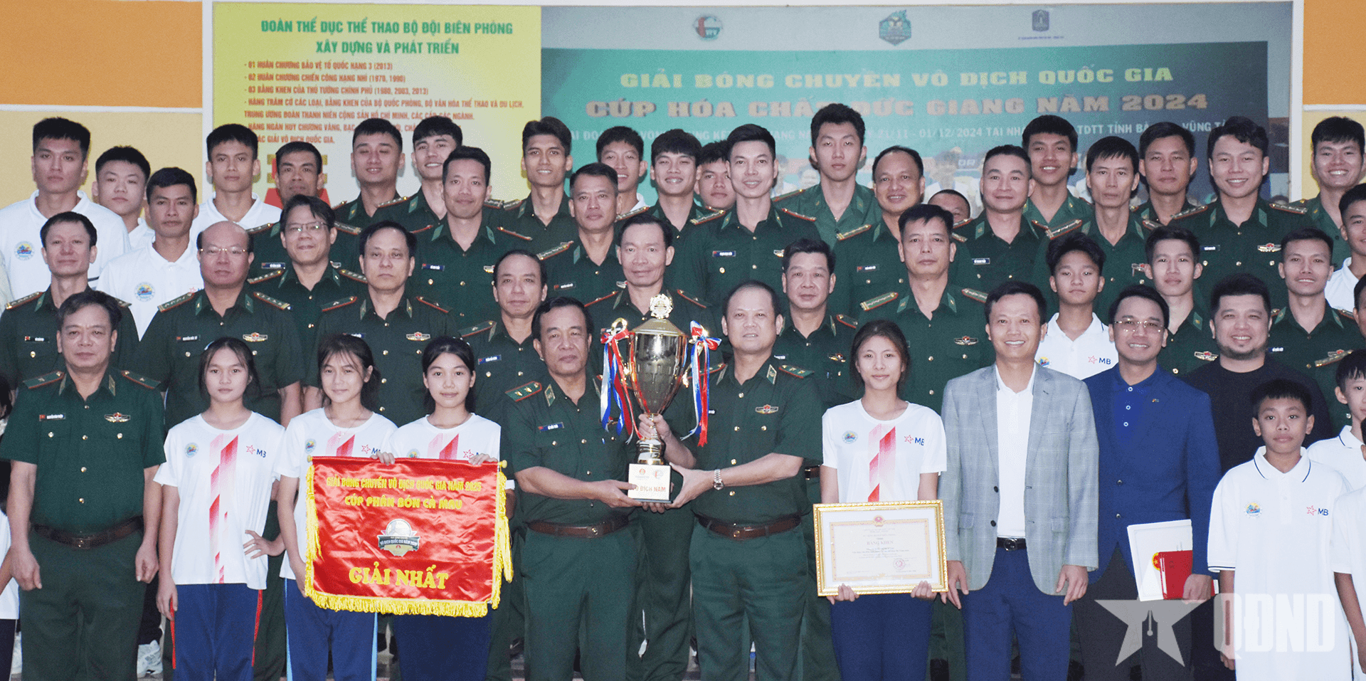 Biểu dương, khen thưởng Đoàn thể dục thể thao Bộ đội Biên phòng năm 2025