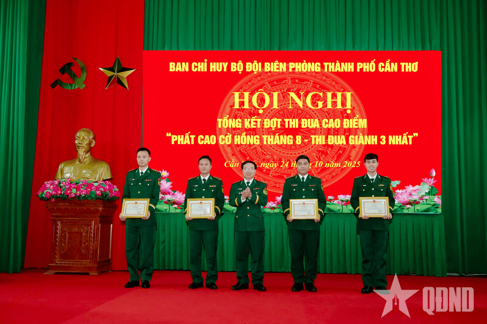 Bộ đội Biên phòng TP Cần Thơ tổng kết đợt thi đua cao điểm “Phất cao cờ hồng Tháng Tám - Thi đua giành 3 nhất”