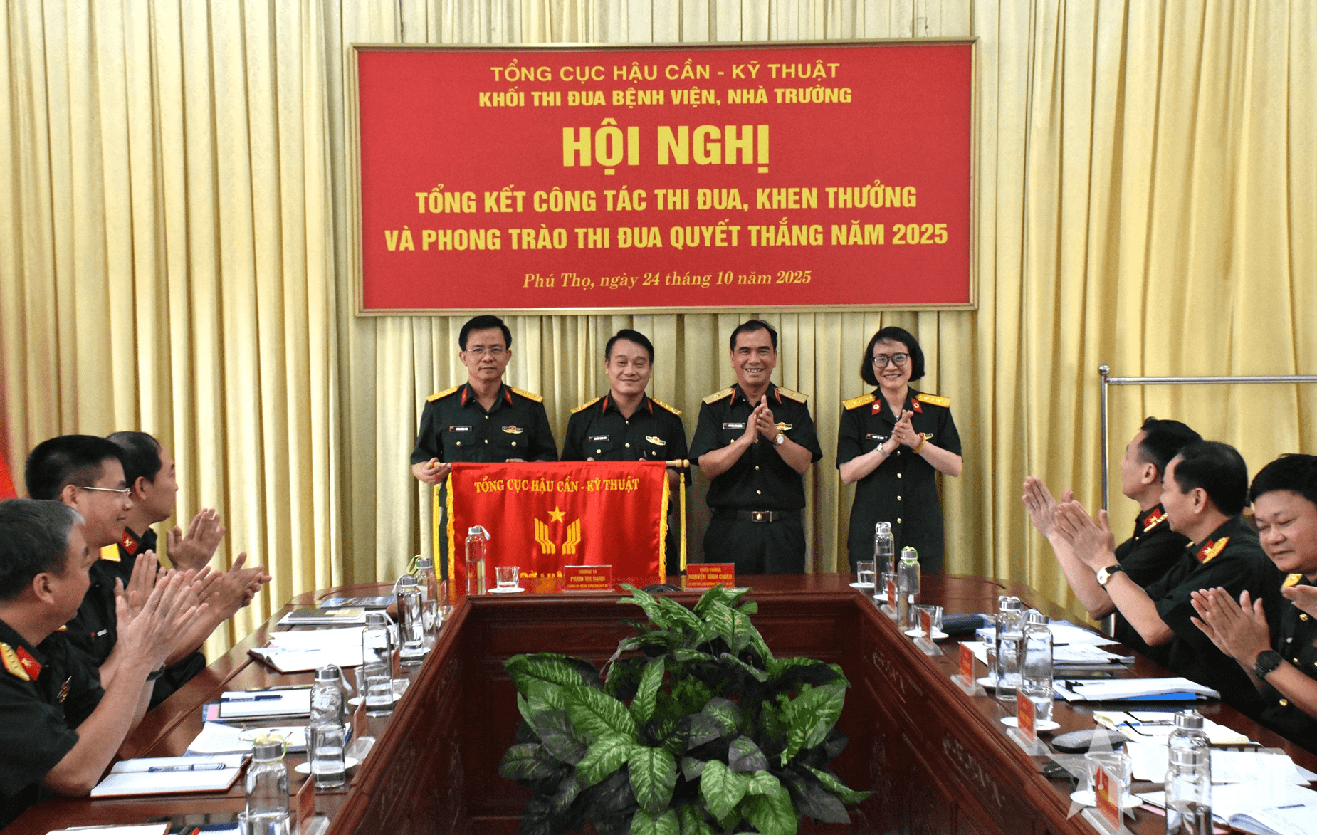 Khối thi đua số 3 Tổng cục Hậu cần - Kỹ thuật tổng kết công tác thi đua, khen thưởng năm 2025