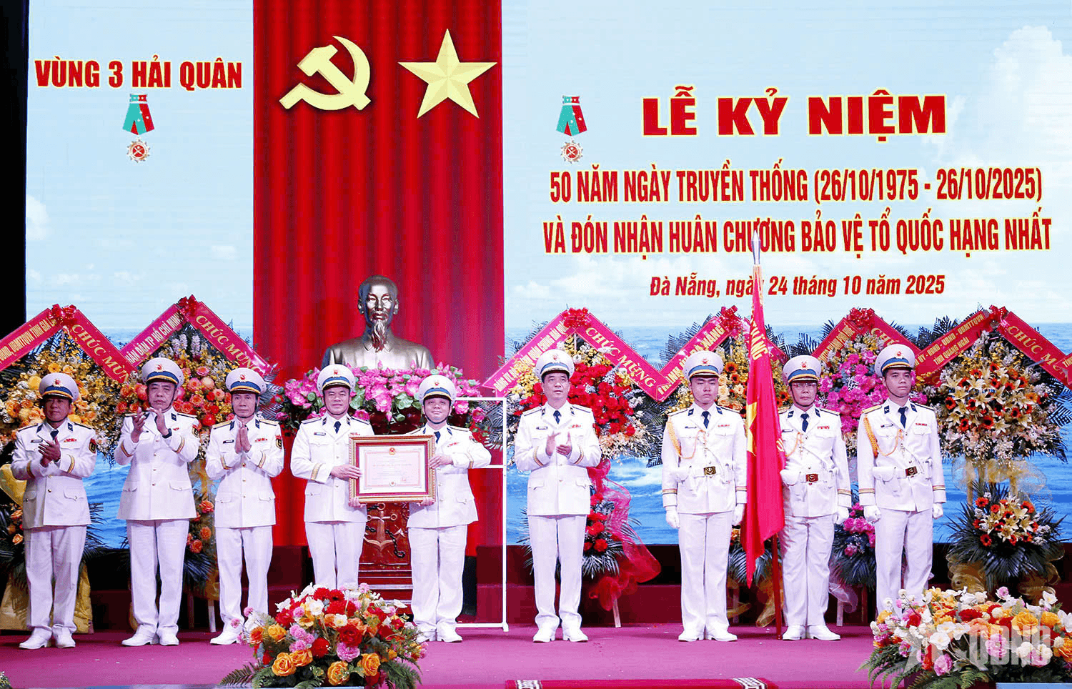 Vùng 3 Hải quân đón nhận Huân chương Bảo vệ Tổ quốc hạng Nhất
