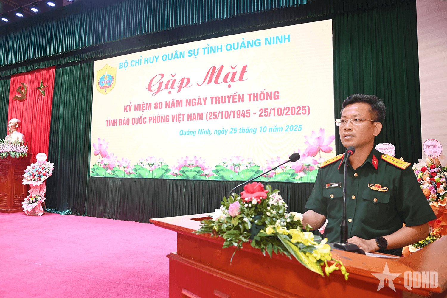 Bộ CHQS tỉnh Quảng Ninh: Gặp mặt kỷ niệm 80 năm Ngày truyền thống Tình báo Quốc phòng Việt Nam