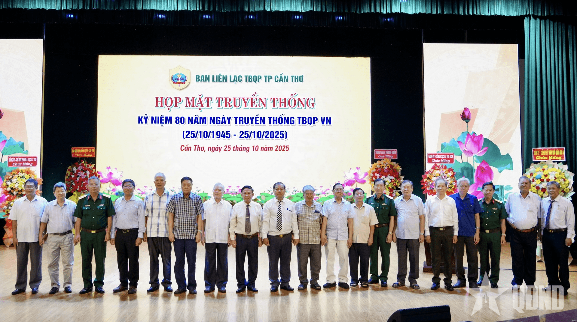 Cần Thơ: Họp mặt kỷ niệm 80 năm Ngày truyền thống Tình báo Quốc phòng Việt Nam