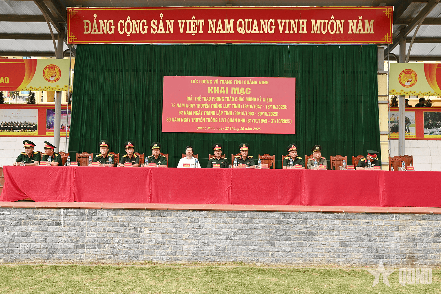 Khai mạc giải thể thao phong trào lực lượng vũ trang tỉnh Quảng Ninh