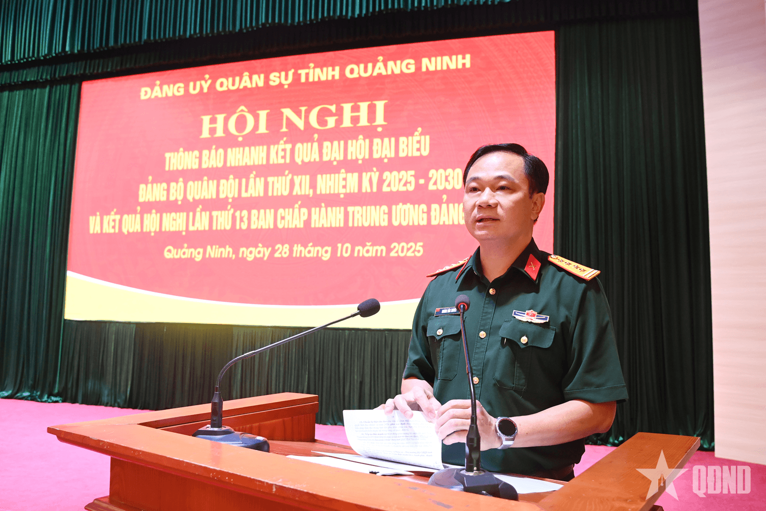 Thông báo nhanh Nghị quyết Đại hội Đảng bộ Quân đội lần thứ XII và Hội nghị Trung ương lần thứ 13